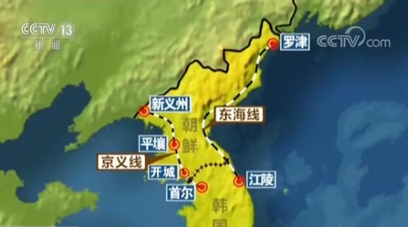 朝鲜封锁与韩国连接的公路铁路，背景、原因及影响分析