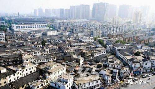 官方宣布，改造升级城中村危旧房，打造宁静舒适的居住新体验，助力探索自然美景之旅的旅行计划启动！