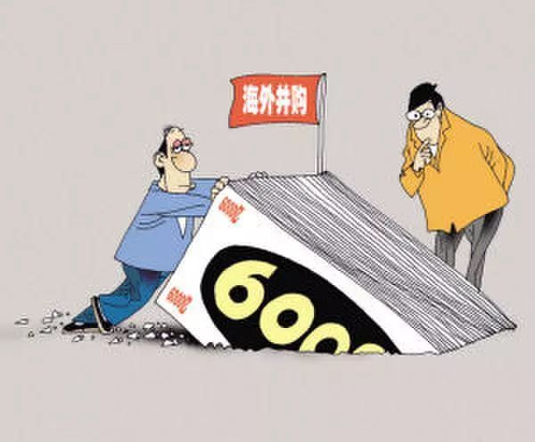 境外测绘风波中的企业回应与温情日常