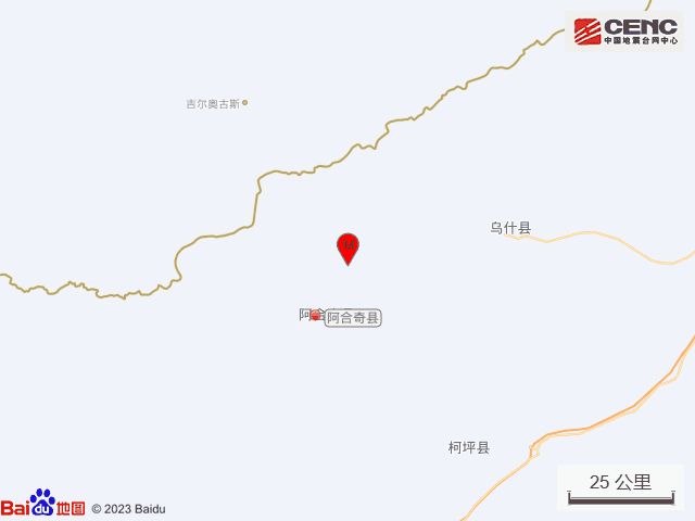 新疆阿合奇县发生5级地震，变化中的力量塑造自信与成就感