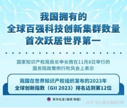 阿斯麦爆雷背后，华尔街归咎英特尔，挑战与超越之路探索