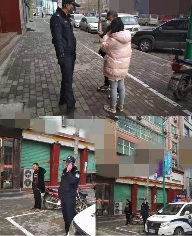 公安网安视角下的虚构寻人启事行为探讨与处罚研究