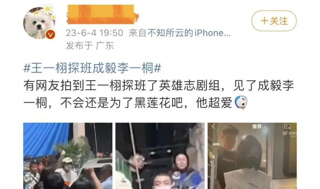 成毅荣膺亚洲电视大奖最佳男主角，荣耀之路的历程与指南