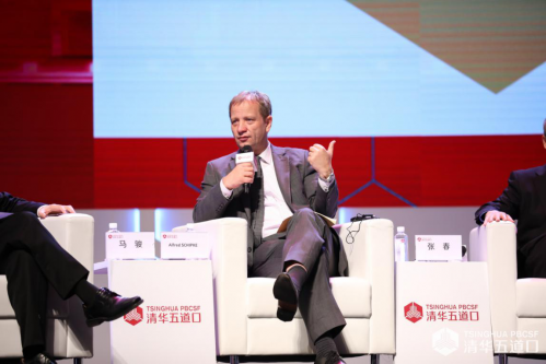 国际货币基金组织总裁感谢中国，心灵与自然的美丽遨游之旅