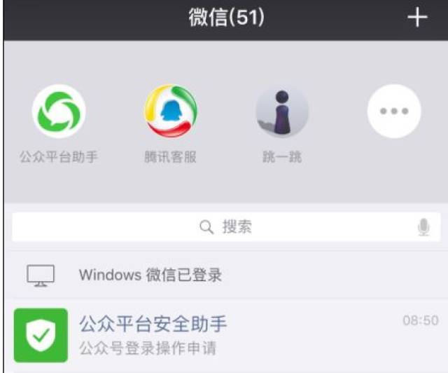 微信小程序翻译按钮
