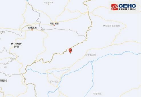 新疆阿合奇县发生5.3级地震，应对与自救步骤指南