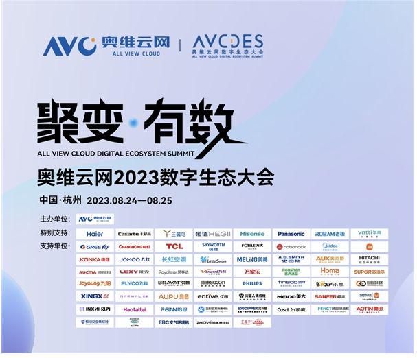 新澳门精准资料大全管家婆料,学位解答解释落实_长期型41.713