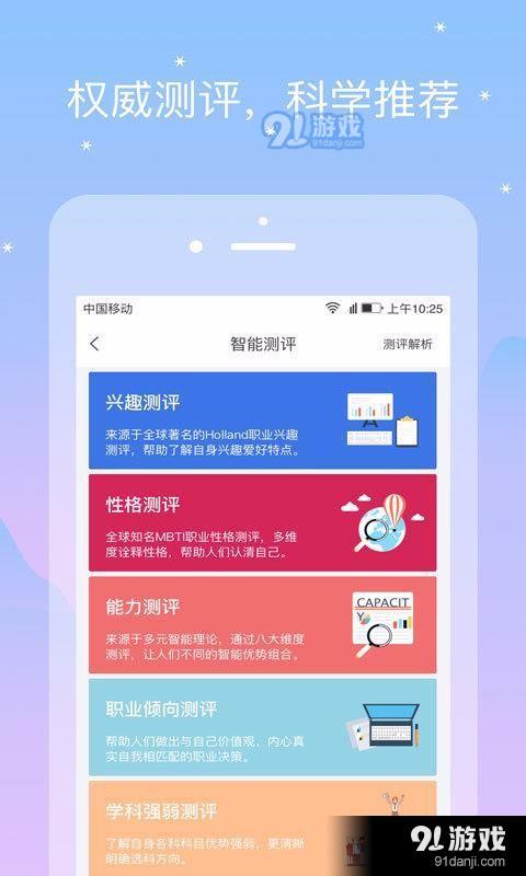 香港正版资料全年资料有限公司,实时解析信息说明_E版12.13