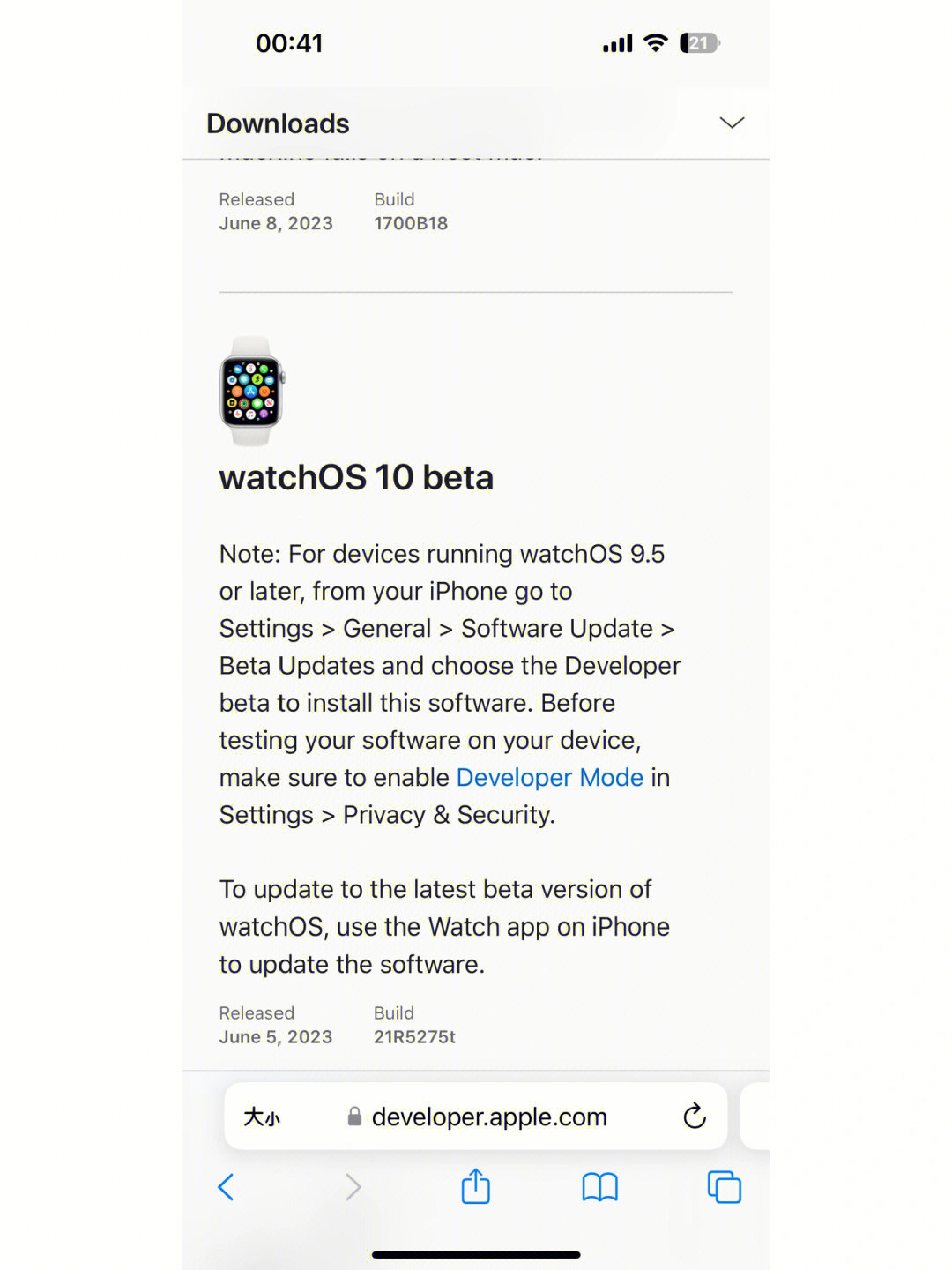 新澳精选资料免费提供网站,专家解答评估问题_watchOS18.641