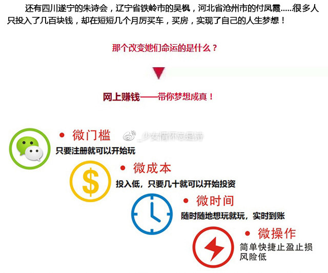 揭秘提升一肖一码100准,实地调研解释定义_简便集0.7
