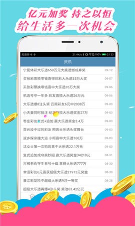 管家婆的资料一肖中特5期172,具体操作步骤指导_上线版60.431