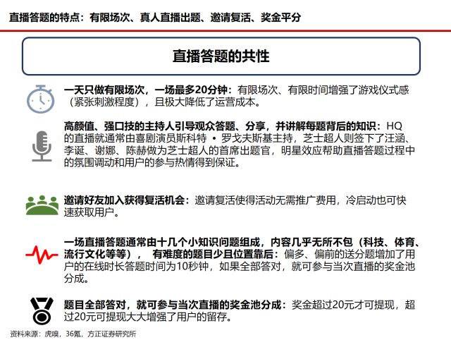 新澳门管家婆一句话,灵活指导解答说明_进化款23.951