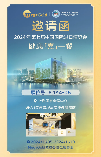 澳门三肖三码精准1000%,广泛的解释落实支持计划_进级版33.07
