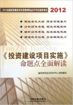 2024澳门免费最精准龙门,探讨解答解释落实_双语集60.686