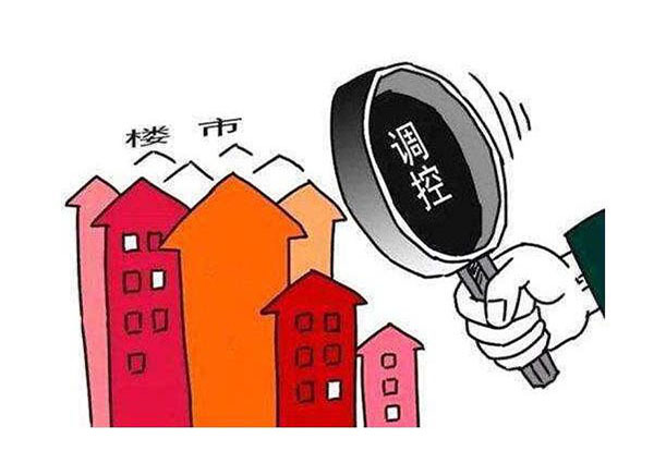 住建部推出五项货币化安置房政策，开启心灵安居新篇章