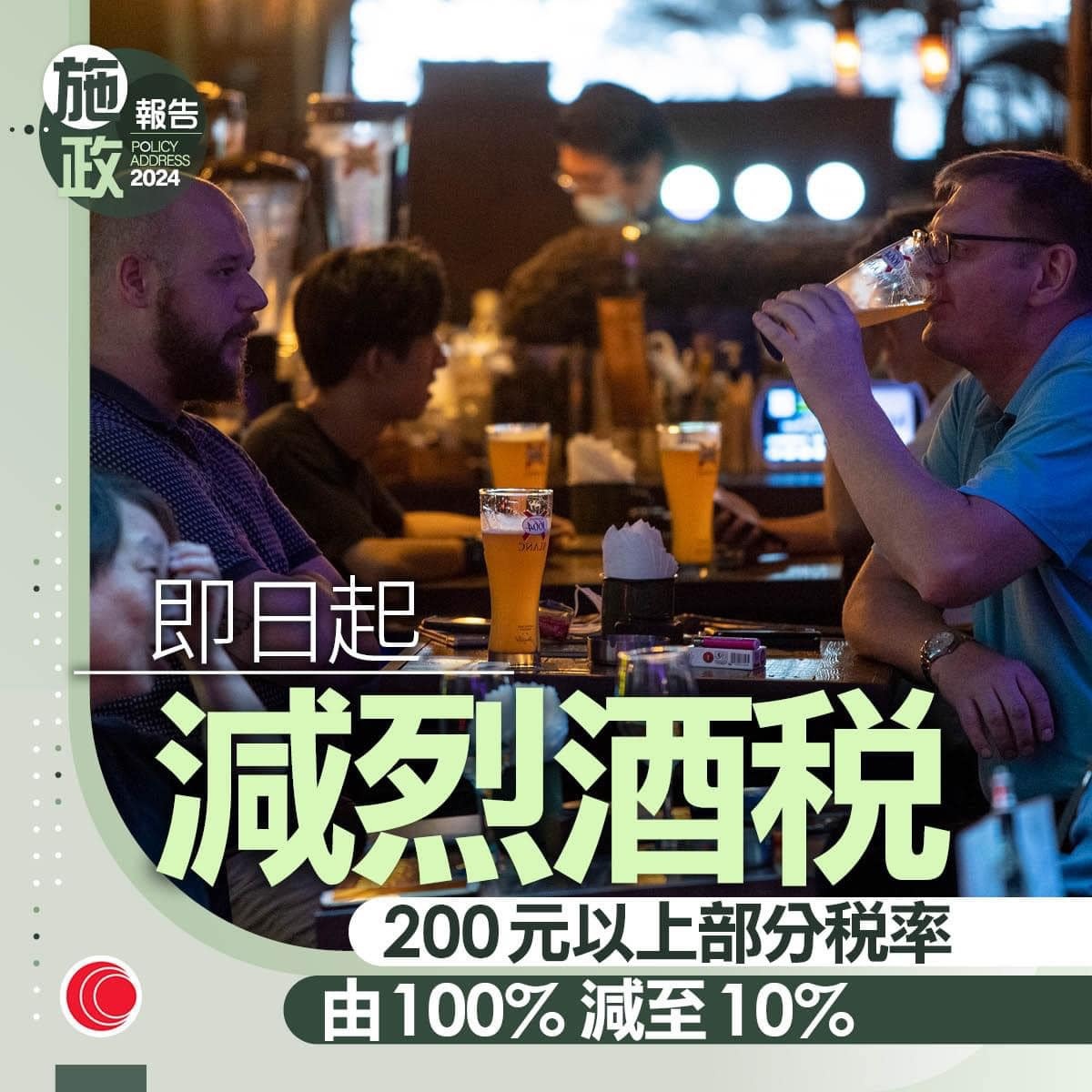 第6575页