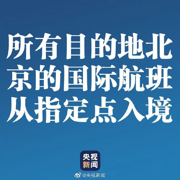 澳门管家婆今晚正版资料,资源实施执行_豪华版89.293