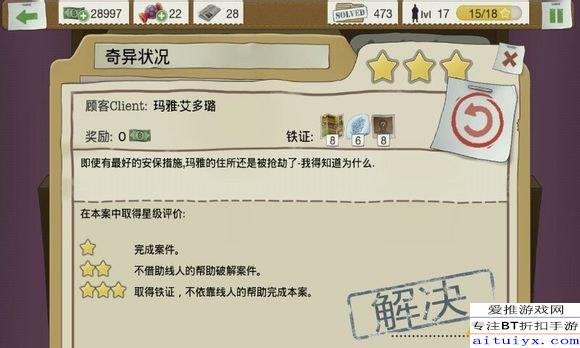 今晚必中一码一肖澳门,接待解答解释落实_旅行版47.914