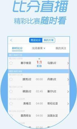 管家婆一码一肖最经典的一句,可靠解答解析说明_42.434