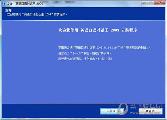 2024澳门特马今晚开奖240期,精密研究解答解释路径_环保集22.472