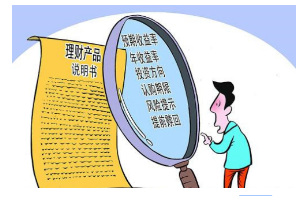 管家婆一肖一马资料大全,短期解答解释落实_可调版79.297