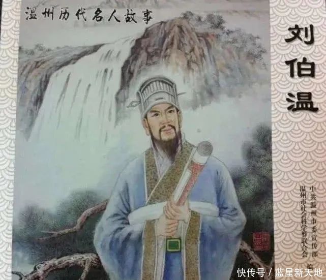 刘伯温三期一肖必开一期,实地验证分析策略_说明版27.005