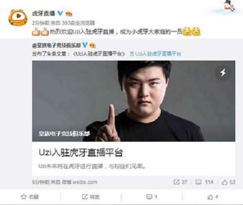 每百名中国人中一人专职网络主播，现象深度解析与个人观点探讨