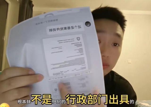 金星，艺术与友情的碰撞——带货日常中的温馨交响之旅
