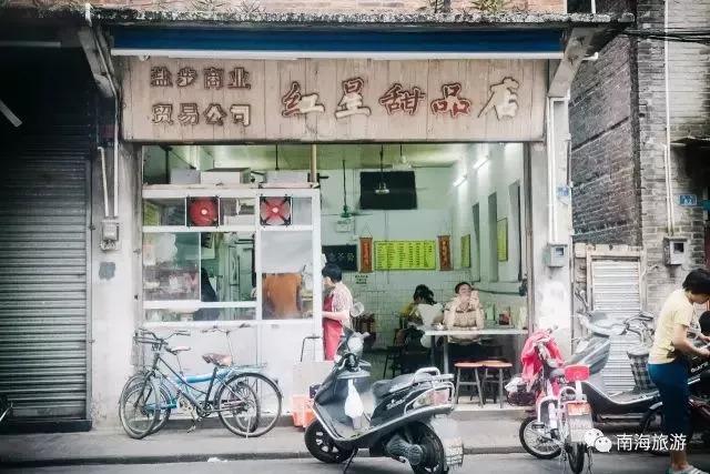 重庆姐弟坠楼案背后的甜蜜故事，孩子生母开设甜品小铺的巷弄秘密