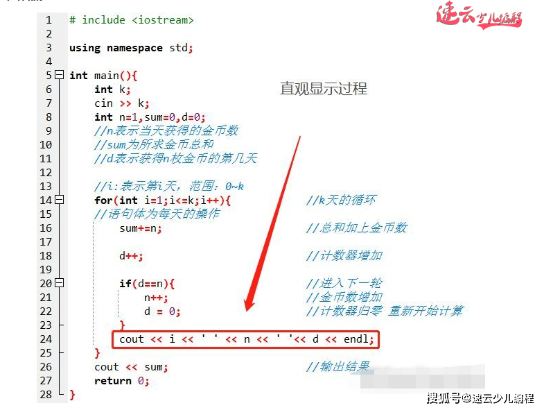 中方实现无核武器世界的步骤指南，持续努力与承诺的未来愿景