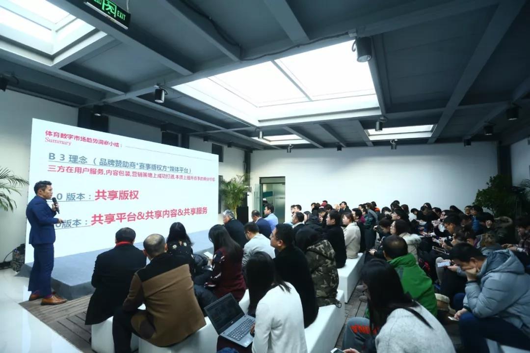 北汽外援因穿错球衣被罚款2万元，事件回顾与避免类似情况的指南