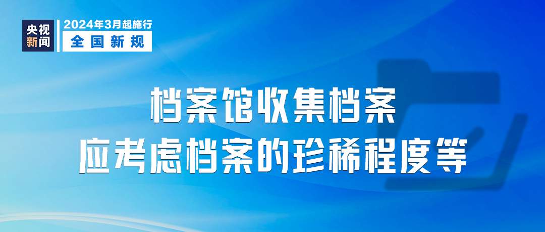 澳门真正最准的免费资料,严谨的解析落实方案_可控款55.802