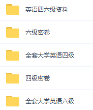 第6556页