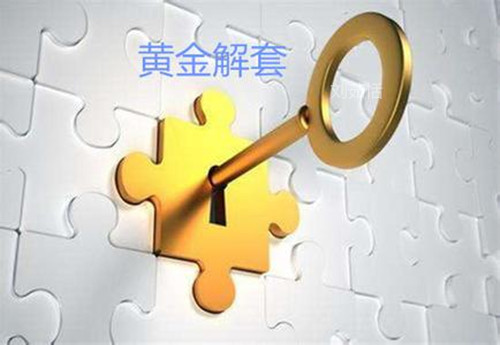 2O24年澳门正版免费大全,客户解答解释落实_动感制93.033