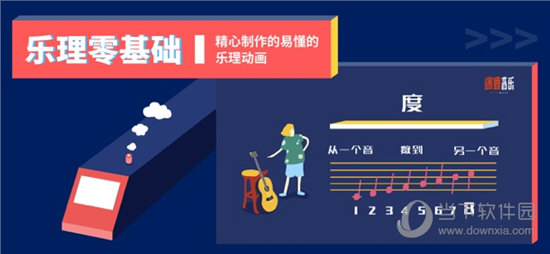 二四六天天彩944CC正版,精确执行策略落实_The制77.481