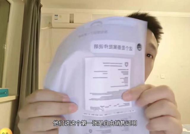 金星，带货背后的艺术追求与生存之道——挣钱搞艺术之路揭秘