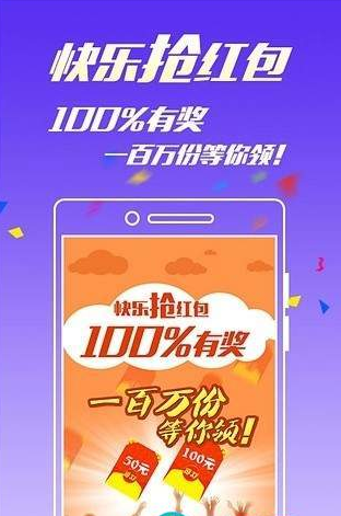 澳门一肖一码100%期期精准,定性解答解释定义_app55.685