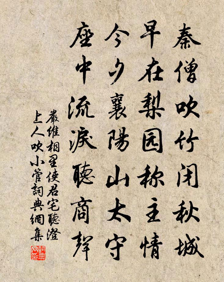 刘伯温三期一肖必开一期,迅捷解答解释落实_迷你款37.021