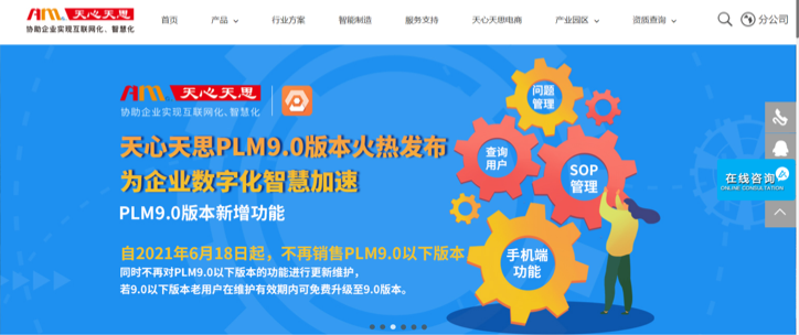 新澳门2024年资料大全管家婆,实际案例解读说明_银行型31.806