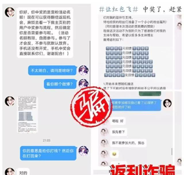 第6539页