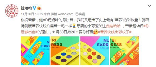 2024新澳正版资料最新更新,长效性的落实方案_跨界制99.218