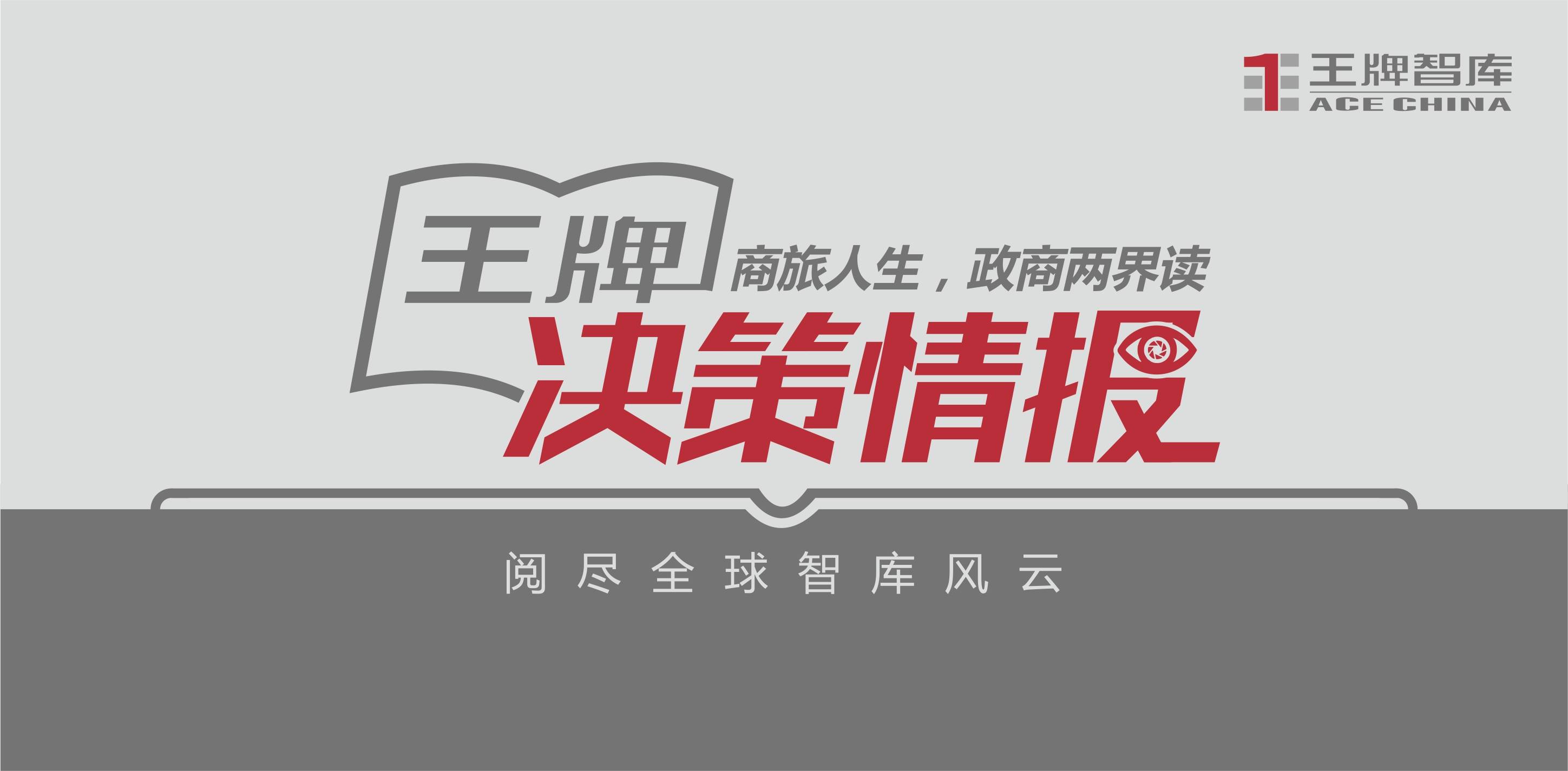 第6535页