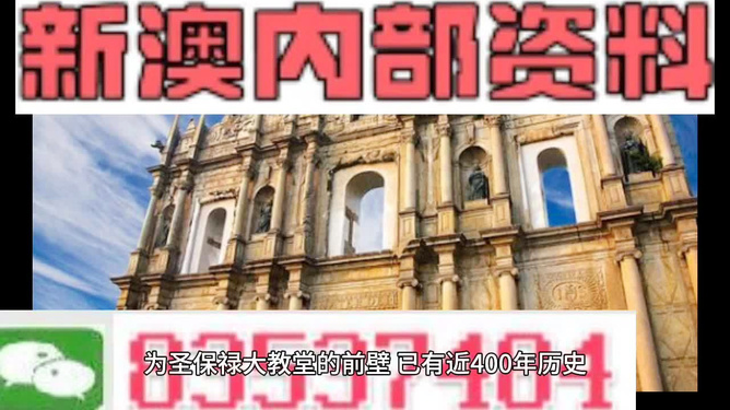 2024年香港正版资料免费大全精准,过程解析方法解答分析_更换款21.344