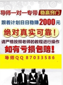 2024新澳门天天彩期期精准,重点现象探讨解答_改制版25.815