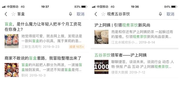新澳好彩免费资料查询小龙女,强化品牌落实探讨_透明版29.226