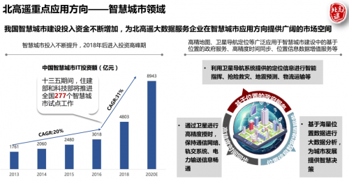 新奥精准免费资料提供,新奥精准免费资料分享,详细探讨解答解释策略_益智版55.798
