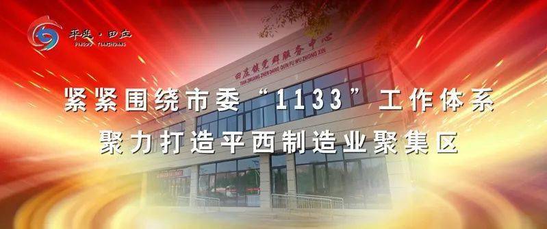 新奥门正版免费资料,探讨性的落实解答_FHD版33.628