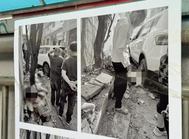 警方通报西安一村巷道车祸事件，三人不幸身亡事件回顾