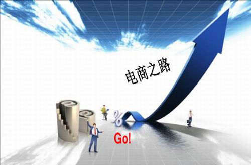 第6523页