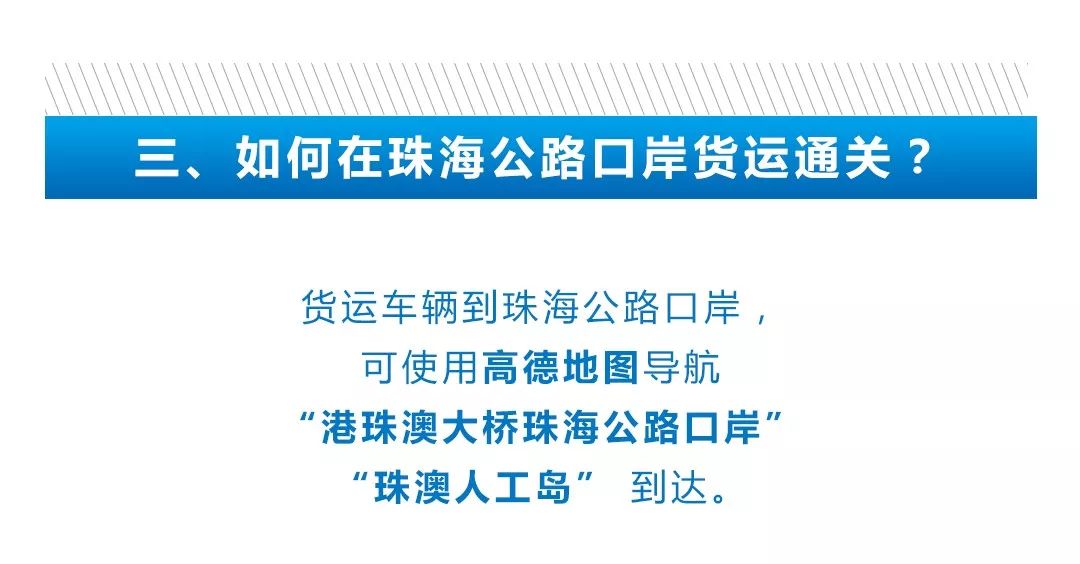 2024澳门最精准正最精准龙门,合理执行审查_试探集97.15